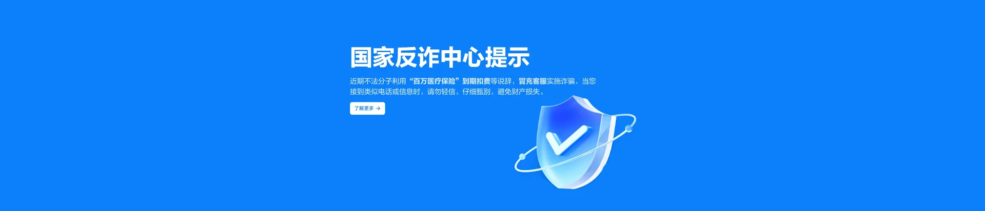 林周县移动宽带